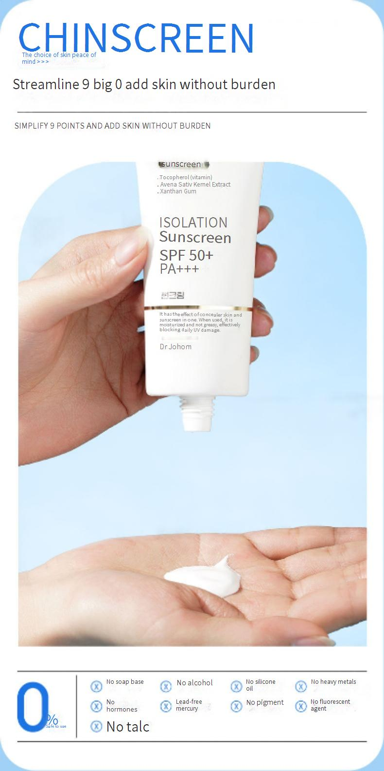 Korėjietiškas „Dr. Johom“ viso kūno apsauginis kremas nuo saulės SPF50+, gaivinantis apsauginis kremas nuo ultravioletinių spindulių vyrams ir moterims, izoliuojantis, autentiškas._voghion.com