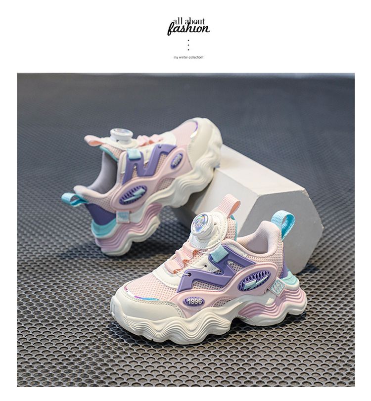 Herbst Neue Mesh Atmungsaktive Drehschnalle Kinder Sport- und Freizeitschuhe_voghion.com