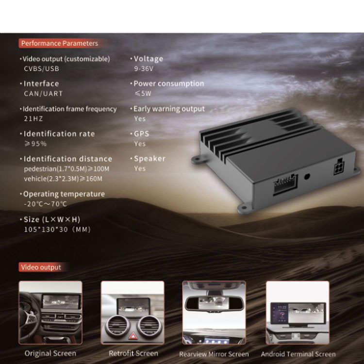 νυχτερινή όραση αυτοκινήτου Auto Black Box IP67 Αδιάβροχο θερμική απεικόνιση Σύστημα αποφυγής εμποδίων Driving Thermal Car Υπέρυθρη κάμερα εικόνας αυτοκινήτου νυχτερινή όραση_voghion.com