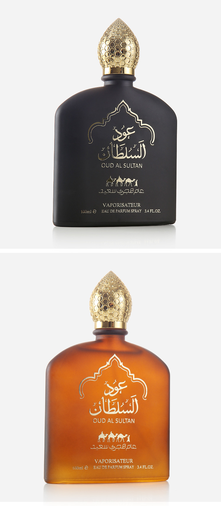 HNVN 100ML Middle East Arabian Saudi Parfüm für Männer und Frauen, langanhaltendes, leichtes Duftparfüm_voghion.com