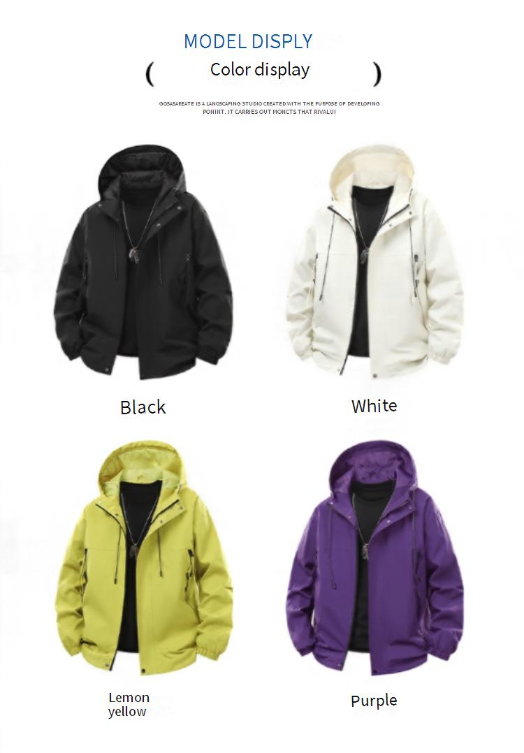Giacca casual con cappuccio da uomo - Giacca a vento leggera unisex, cappotto streetwear con cerniera per tutti i giorni (nero/bianco/viola/giallo)_voghion.com