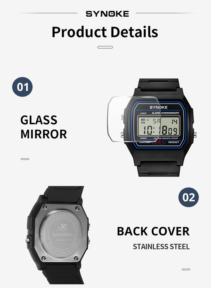 Retro Digital Sports Watch For Men And Women - Lightweight Square Design, 30M Waterproof, PU Strap, Multiple Color Options Small Square Spot_voghion.com