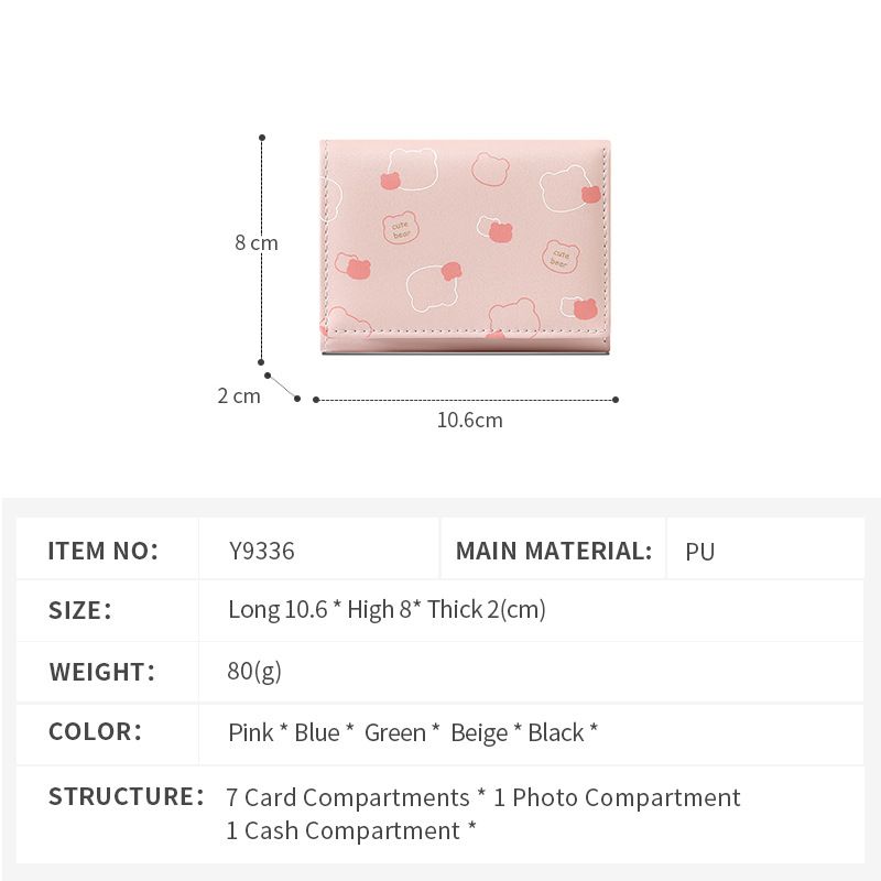 New Small Wallet Short Style Ladies Coin Purse PU Small Fresh Three-fold Credit Card Access Card Bag Wallet_voghion.com