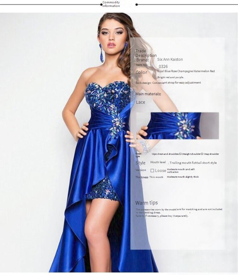 Damenbekleidung Neues Brautkleid, vorne kurz und hinten lang, Tube-Top, Toastkleid, Host-Kleid_voghion.com