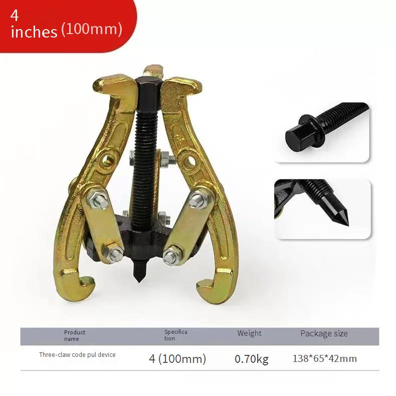 Extractor de cojinetes profesional de 2/3 mordazas: herramienta de extracción de engranajes de alta resistencia para mantenimiento de automóviles y maquinaria._voghion.com