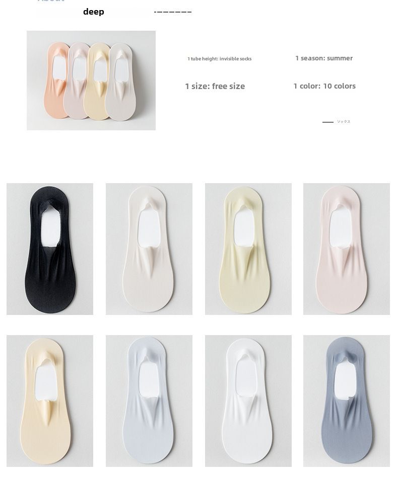 Summer thin ice silk socks women's mesh socks breathable solid color boat Socks seamless shallow mouth all-match socks women's invisible socks_voghion.com