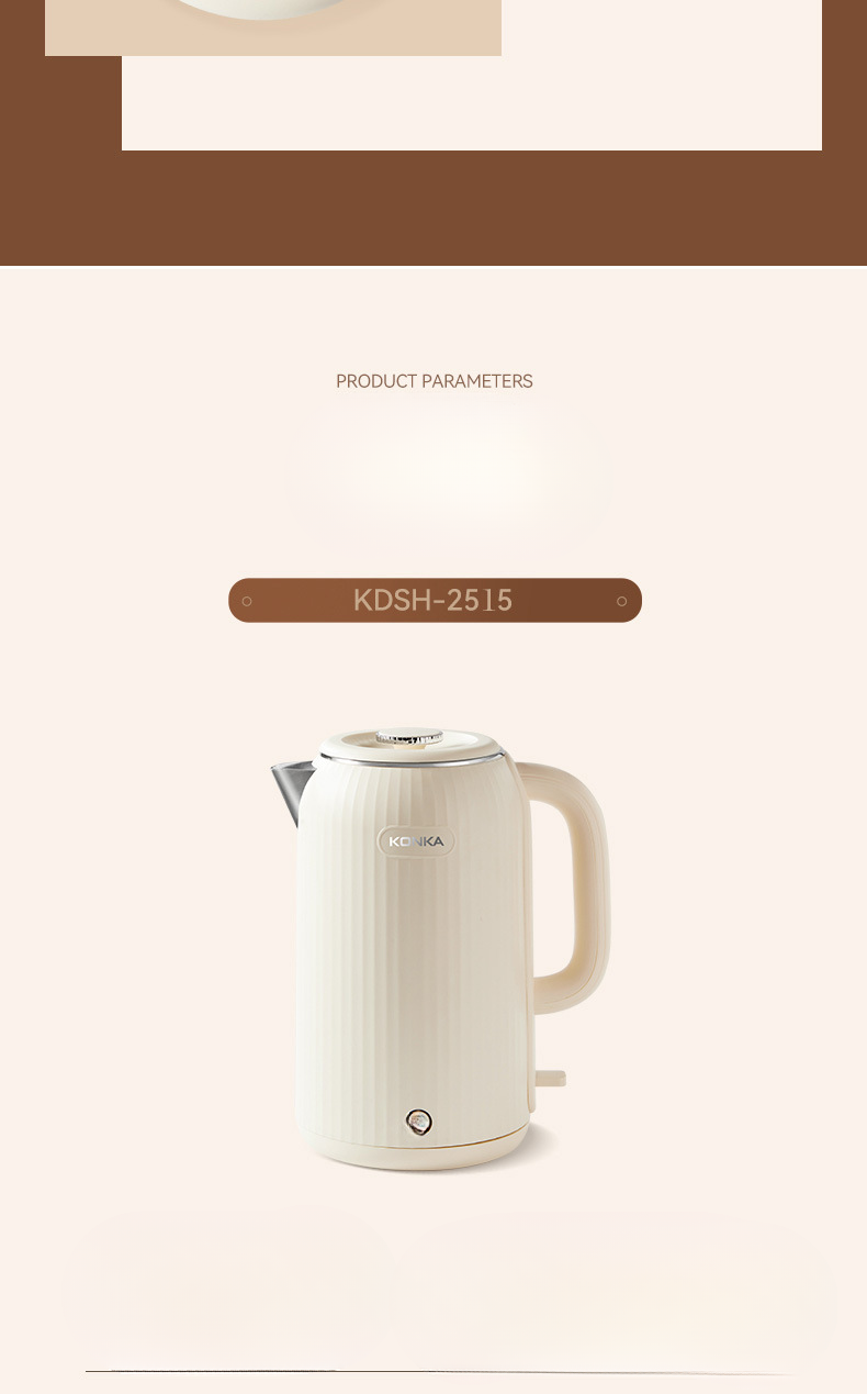 Ηλεκτρικός βραστήρας από ανοξείδωτο ατσάλι 304, ηλεκτρικός βραστήρας από ανοξείδωτο χάλυβα, νέος Konka's Home Hotel Μεγάλης χωρητικότητας Automatic Power Off Insulation 304_voghion.com