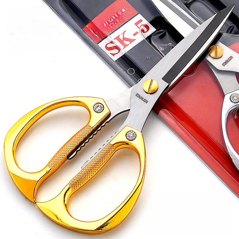 Original Japanese Household Stainless Steel Tailor Fabric Paper Kitchen Heavy Duty Chicken Duck Bone Scissors_voghion.com