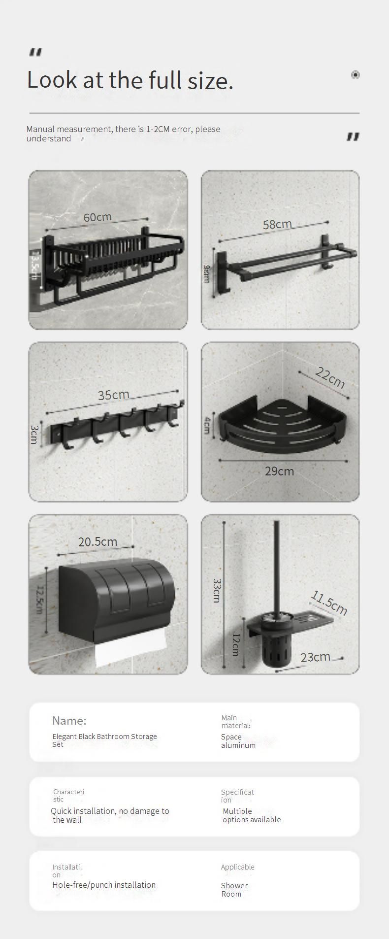 Set portasciugamani da bagno Premium senza foratura - Organizer salvaspazio da parete con cestino, alluminio antiruggine, nero_voghion.com