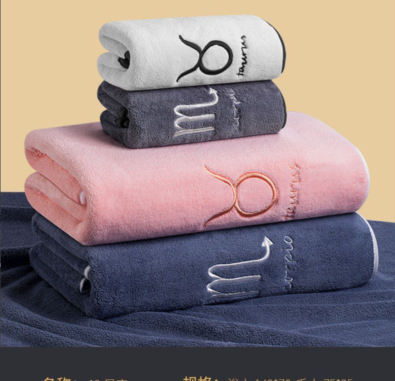 【 46 000 pozitivních recenzí 】 Luxusní korálový fleece pro dospělé, rodiny, muže a ženy, osuška silnější než čistá bavlna._voghion.com