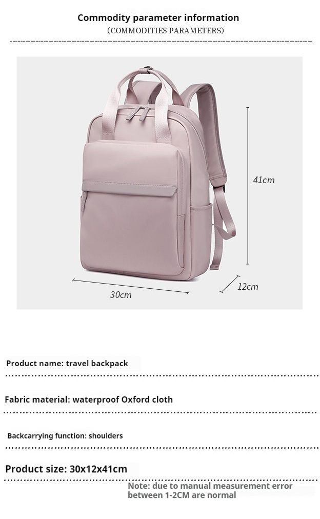 Durable and practical new women's backpack, simple, casual, fashionable, large capacity travel backpack_voghion.com
