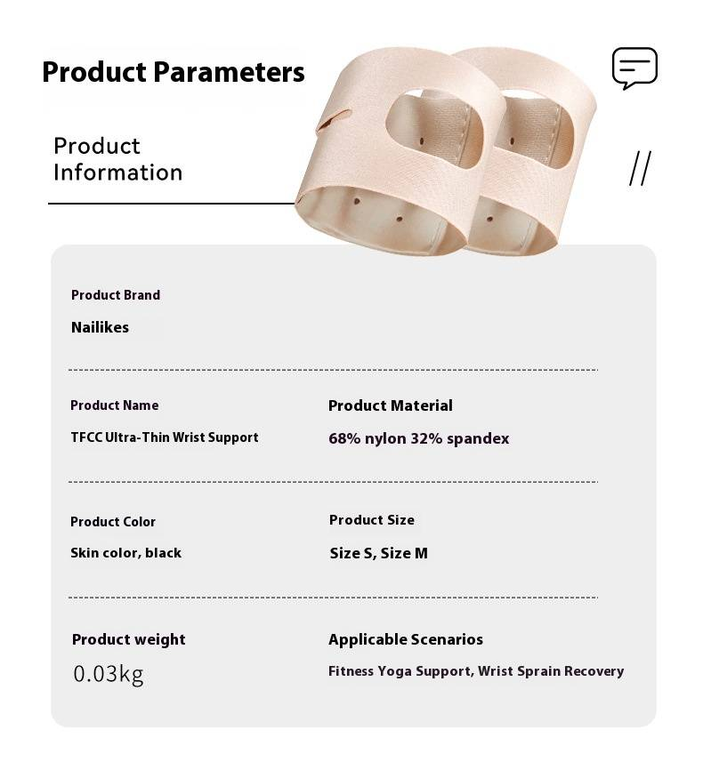 Polsbrace voor pijnverlichting en ondersteuning - Verstelbare compressieband voor het carpale tunnelsyndroom, peesontsteking, artritis, gamen en sporten (zwart/beige, S/M)_voghion.com
