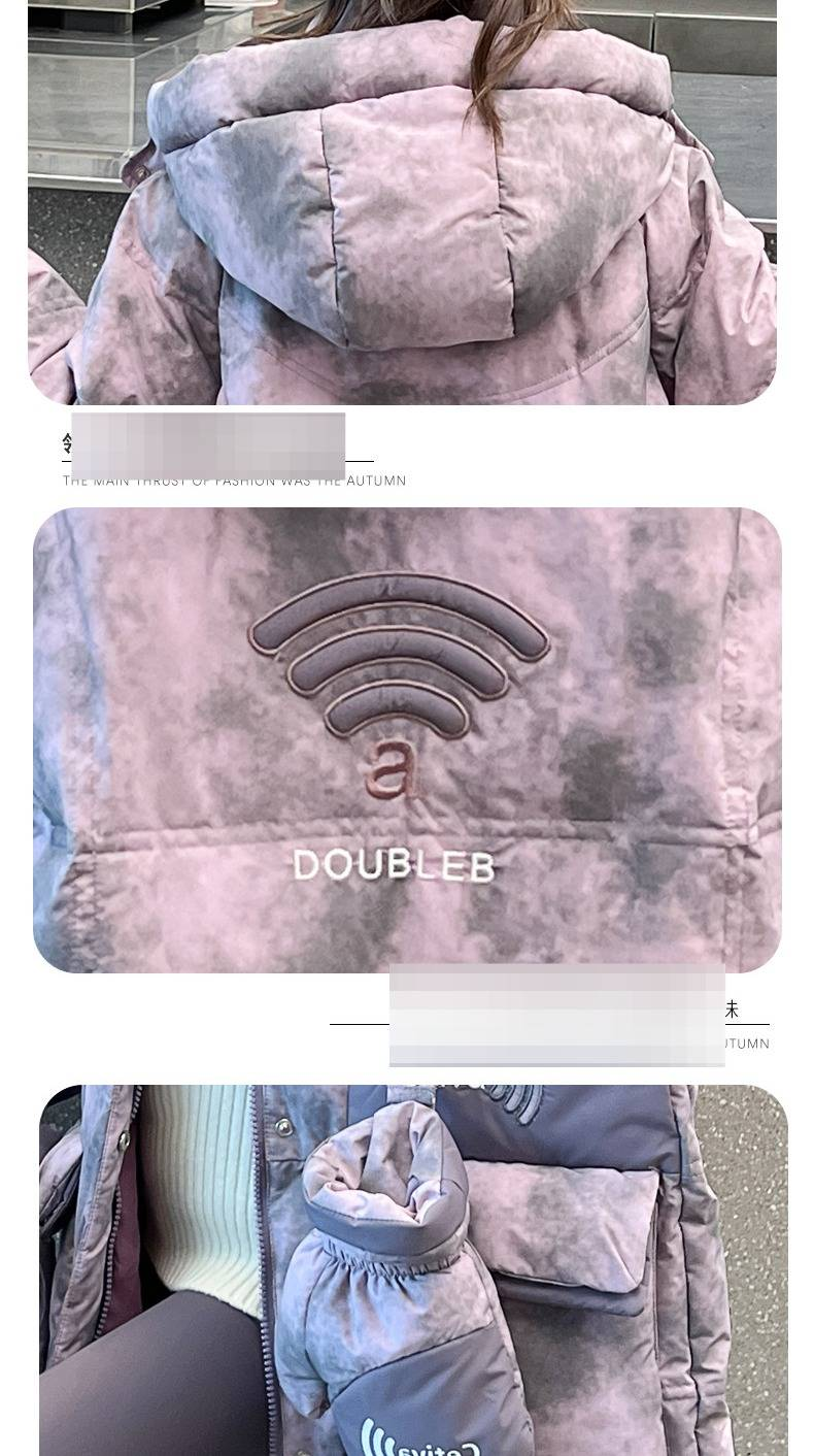 "Kids' Winter Hooded Down Jacket – Tie-Dye Style With Matching Gloves, Medium & Large Sizes (120-170cm), Warm & Stylish"_voghion.com