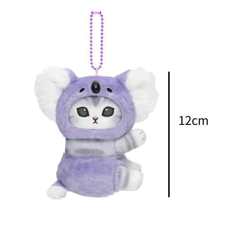 Clipon Plüschtier, entzückendes Katzenspielzeug, niedliche japanische Cartoon-Stoffkatze_voghion.com