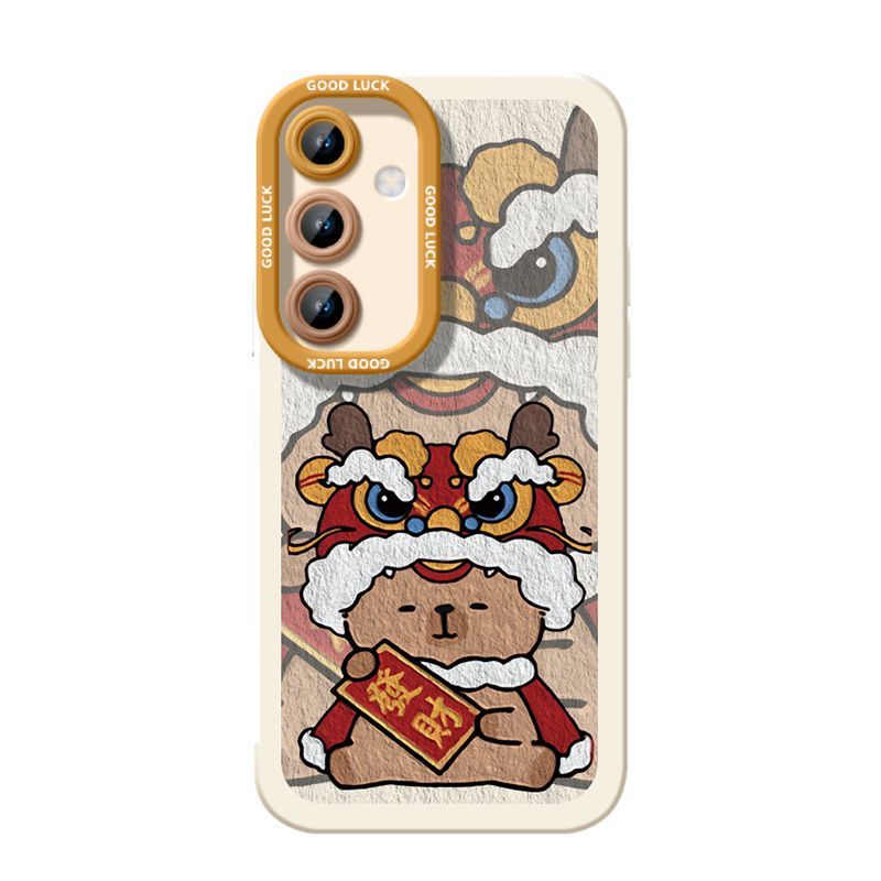 Lion Dance Capybara Compatible With Samsung Ultra Red Phone S24 Plus S23/S22 Soft Case Cover S21_voghion.com