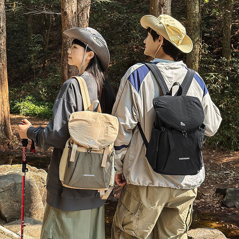 Leichtes Wandern für Männer und Frauen, Outdoor-Pendler-Laptoptasche, modischer, lässiger kleiner Rucksack, großes Fassungsvermögen_voghion.com