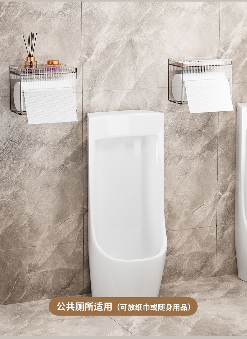 Transparante toiletpapierdoos Huishoudelijke toiletpapierdoos Muurbevestigde papierdoos Toiletplaatsingsdoos Toiletpapierrol Papierrek_voghion.com