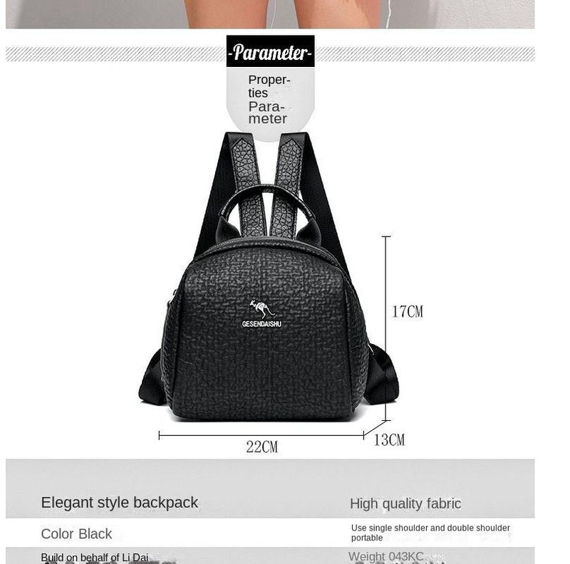 Leather 2025New Trendy Shell Shoulder Travel Bag Schoolbag Backpack Casual All-Matching Advanced_voghion.com