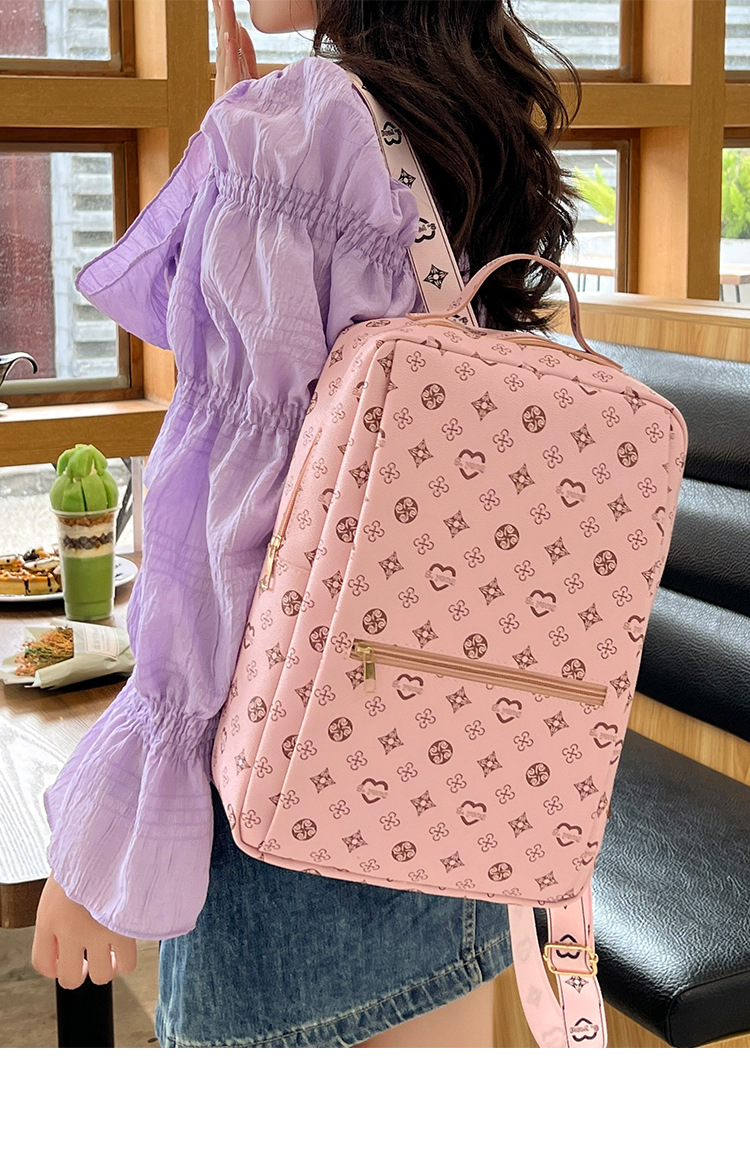 Hot Selling New Printed Backpack in Europe and America Fashionable and Casual Versatile Large Capacity Backpack Unique Printed Bag Schoolbag for Girls_voghion.com