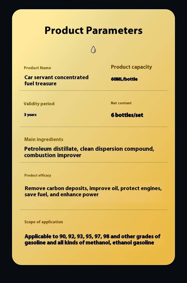 Fuel Treasure, gasoline car decarbonization, fuel saving, power boosting cleaning agent_voghion.com