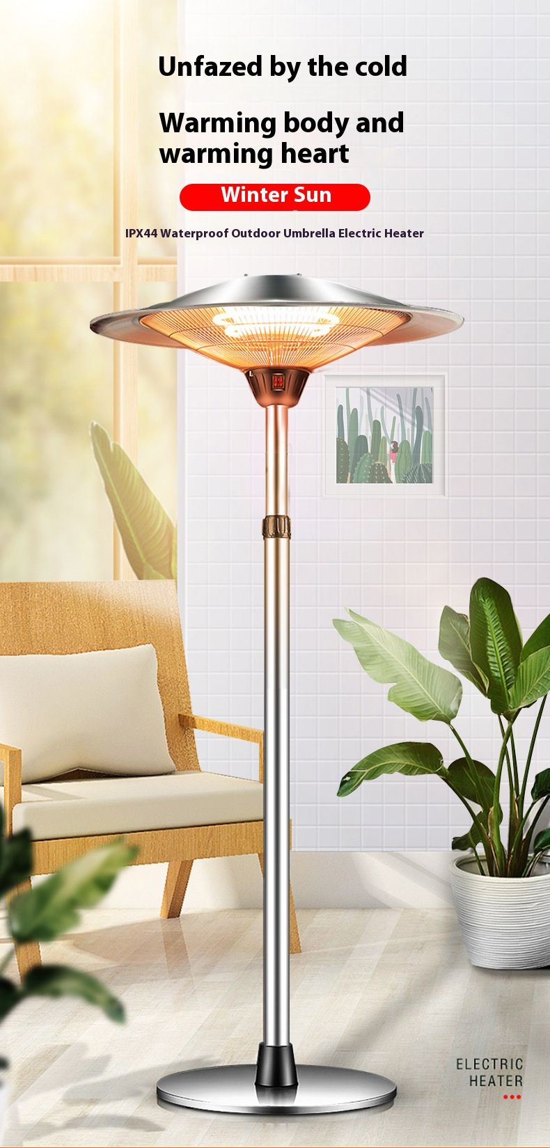 Riscaldatore da esterno in fibra di carbonio - Riscaldatore elettrico regolabile in altezza da 3000 W per uso interno/esterno, impermeabile IPX4, protezione da surriscaldamento e ribaltamento, 220 V_voghion.com