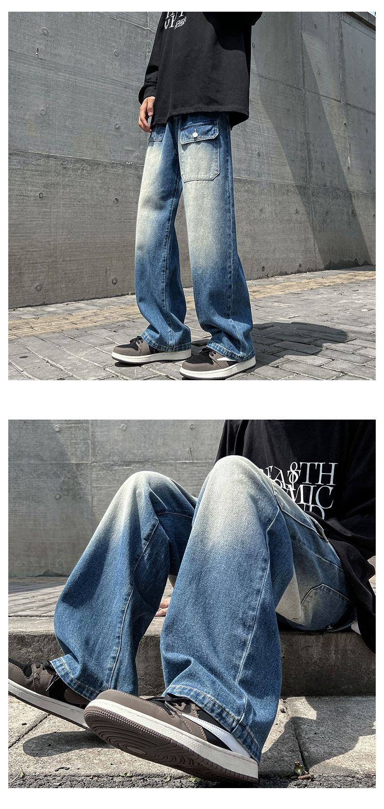 Bei American Denim Herren Trend vielseitige und schöne Vintage gerade Hose, übergroße Hose mit weitem Bein_voghion.com
