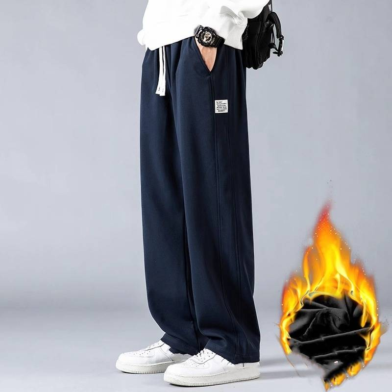 Herenkleding Casual Broeken Heren Lente En Herfst Losse Sport Mode Merken Joggingbroeken Wijde Pijpen Lange Broeken Lente Nieuwe Jongens Rechte Broeken_voghion.com