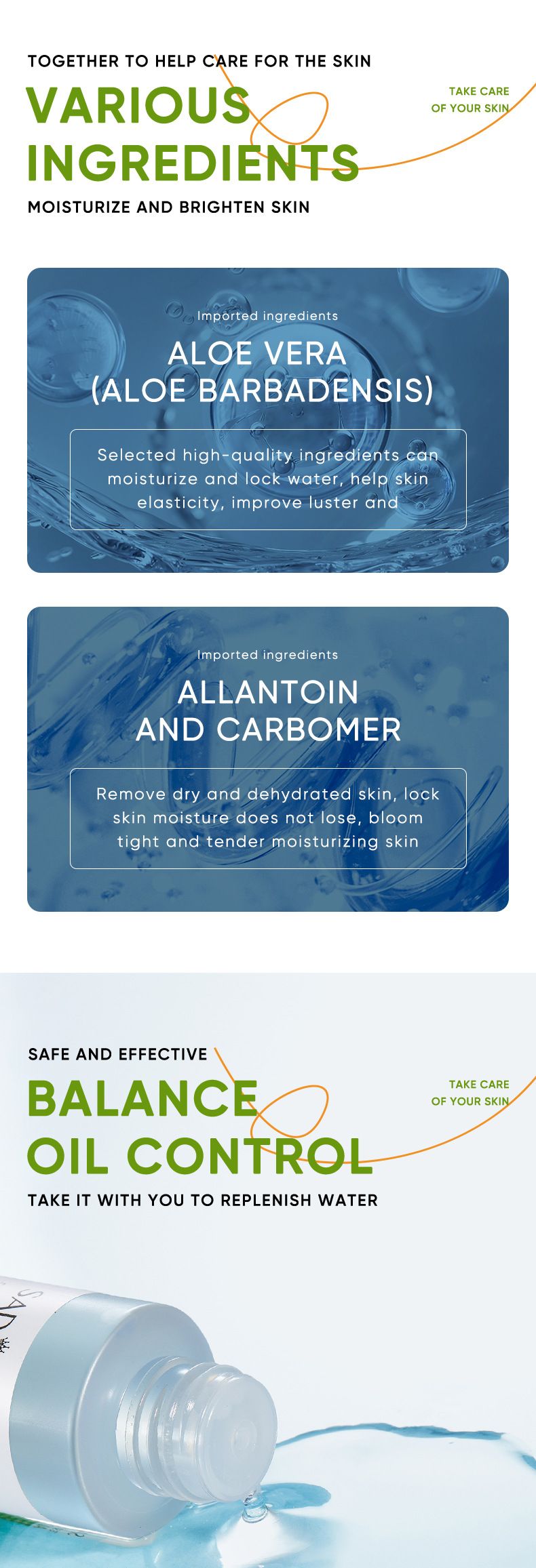 SADOER Aloe Vera Toner Skin Care Series Set, Moisturizing, Moisturizing And Caring For The Skin_voghion.com