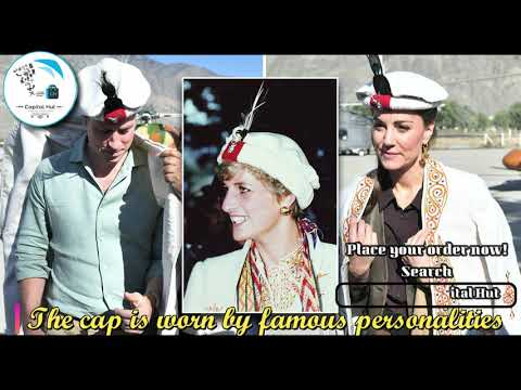 Afghaans onderwerp Chitrali Pakul Wollen muts Pakol Peshawar I Kuchi Tribal Hat چترالی ٹوپی_voghion.com