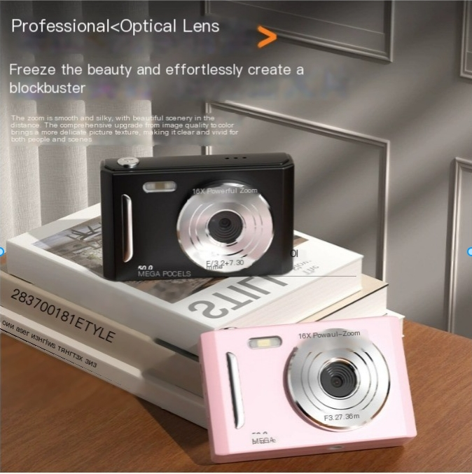 Cameră CCD W26 digitală de înaltă definiție dedicată cu carduri de pixeli de înaltă definiție_voghion.com