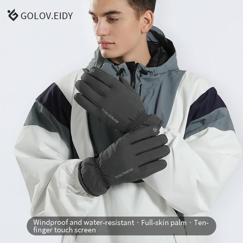 Men's Winter Cycling Gloves Waterproof Touchscreen Ski Gloves With Fleece Lining Windproof Cold Weather Protection SK19_voghion.com