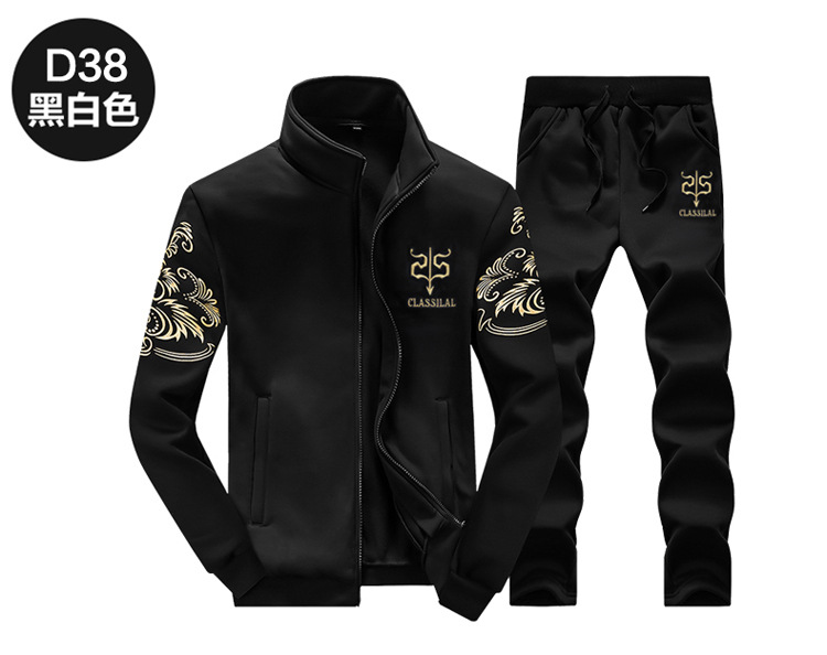 2023 Spring and Autumn New Korean Edition Sweater Men's Leisure Sports Long Sleeve Two Piece Set_voghion.com
