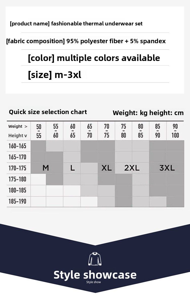 Leggings in velluto sottile e spesso, intimo termico da uomo e da donna_voghion.com