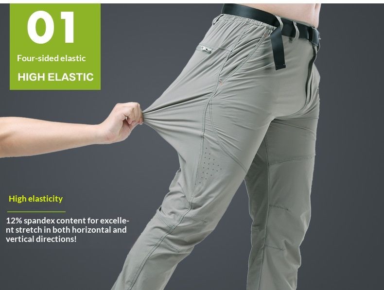 001 Ice Oxygen Breathable Men Outdoor Sports Hiking Men's Casual Quick-Dry Elastic Loose Thin Pants_voghion.com