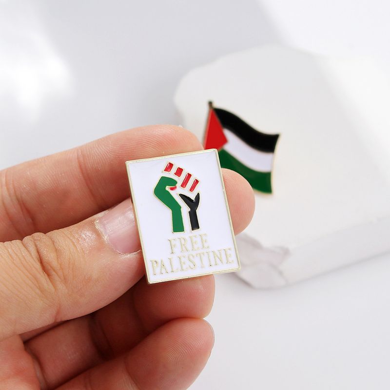 Yamaler Palestine Brooch Palestine National Flag Color Matching Smooth Polished Anti-slip Wear-resistant Corruption Resistant_voghion.com