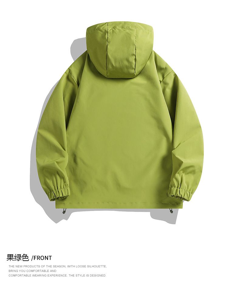 American Style Outdoor Windproof Men Waterproof Spring Autumn Loose Functional Diagonal Zipper Hiking Sports Jacket_voghion.com