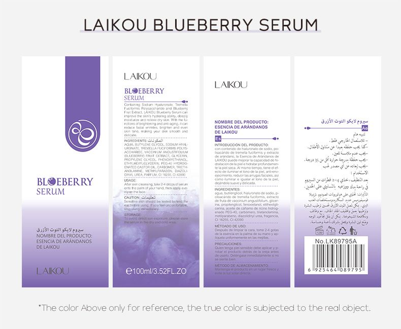 Serum Laike Blueberry Essence 100ml Hydrating Moisturizing Essence Liquid Cosmetics Skin Care Products_voghion.com