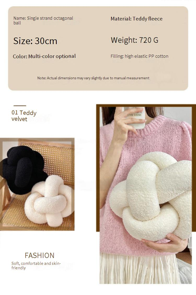 Handwoven Knotted Ball Pillow - Octagonal Sherpa Fleece Cushion For Sofa/Bed (Soft & Cozy Multi-Functional Decorative Throw Pillow)_voghion.com
