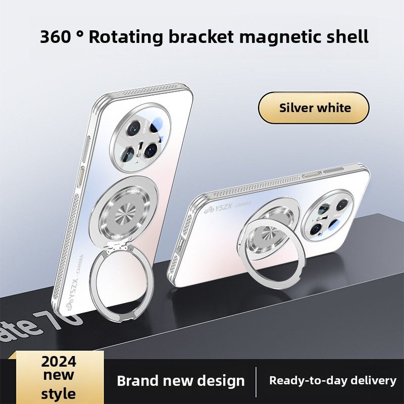 Huawei Mate70Pro+ Mate60RS Magnetic Phone Case With 360 Rotating Stand Anti-Scratch Matte Cover Shockproof_voghion.com