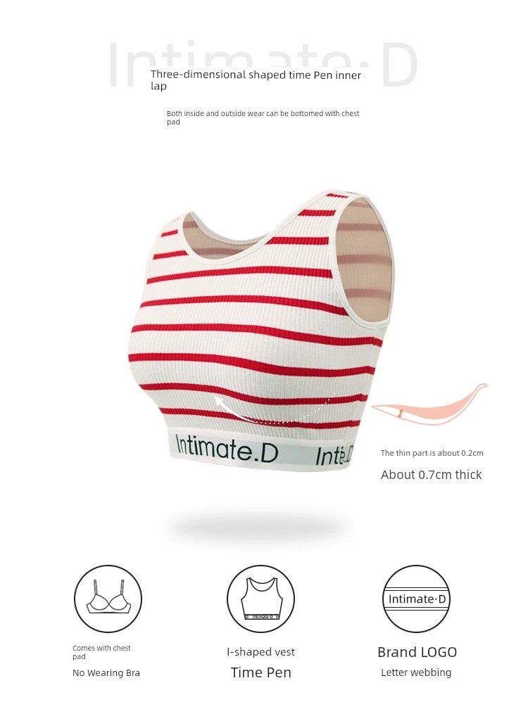 Comodo top corto Diary con spalline sottili e intimo gilet esterno_voghion.com