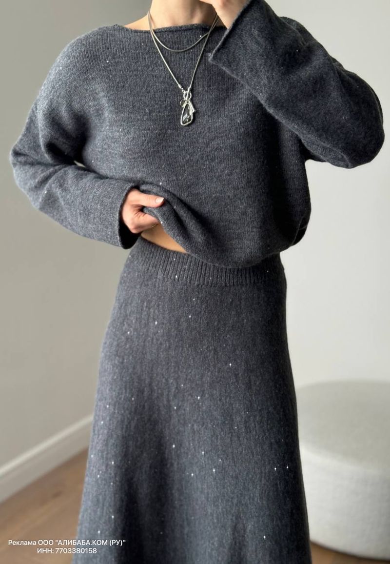 Ensemble élégant haut ample en tricot avec jupe queue de poisson à paillettes - Tenue deux pièces à paillettes et col rond pour femme (ivoire, noir, violet, kaki, taille unique)_voghion.com