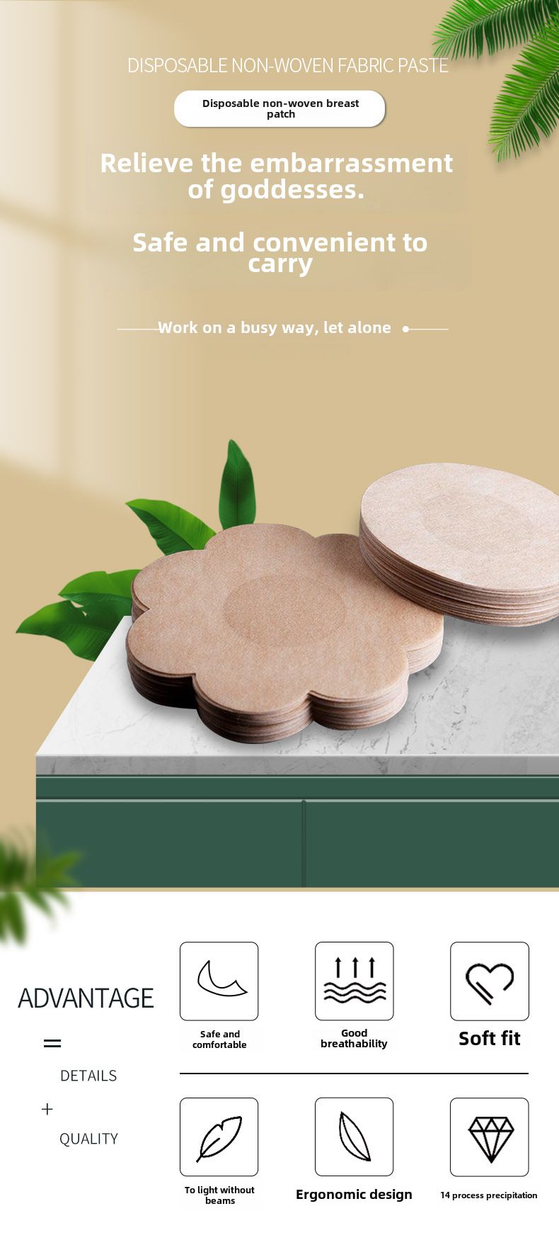 Patch de mamelon non tissé jetable anti-choc été invisible patch de poitrine anti-allergie écharpe mince respirante_voghion.com
