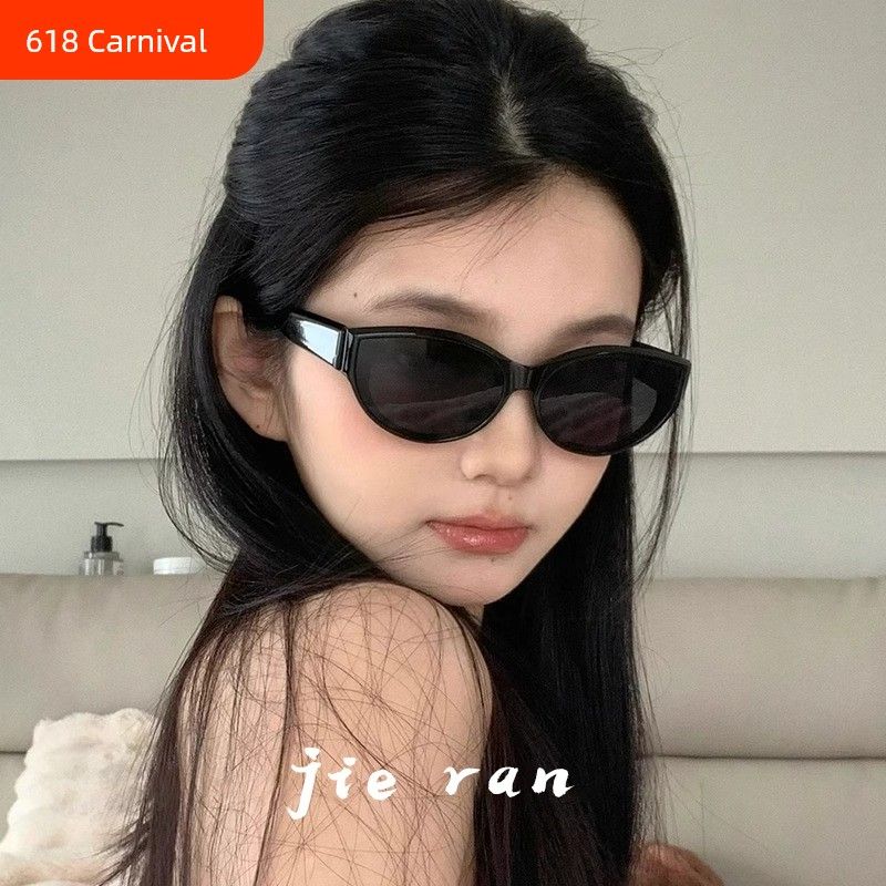 LazyZoom - Gafas de sol estilo coreano con diseño de ojo de gato, estilo retro, elegantes, para mujer, 2025, con protección UV, modernas y modernas._voghion.com