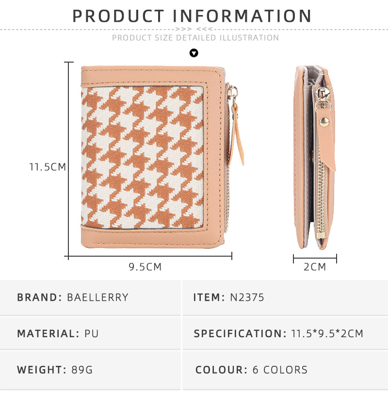 Baellerry new wallet ladies short style houndstooth zipper coin purse fashionable versatile wallet female_voghion.com