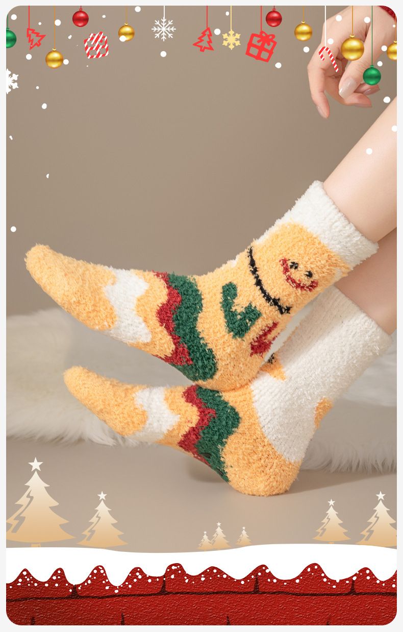 Calzini Calzini in pile corallo per donne Calzini da notte spessi anti-perdita di pelo in jacquard con cartoni animati Calzini da pavimento antiscivolo Calzini caldi per la casa_voghion.com