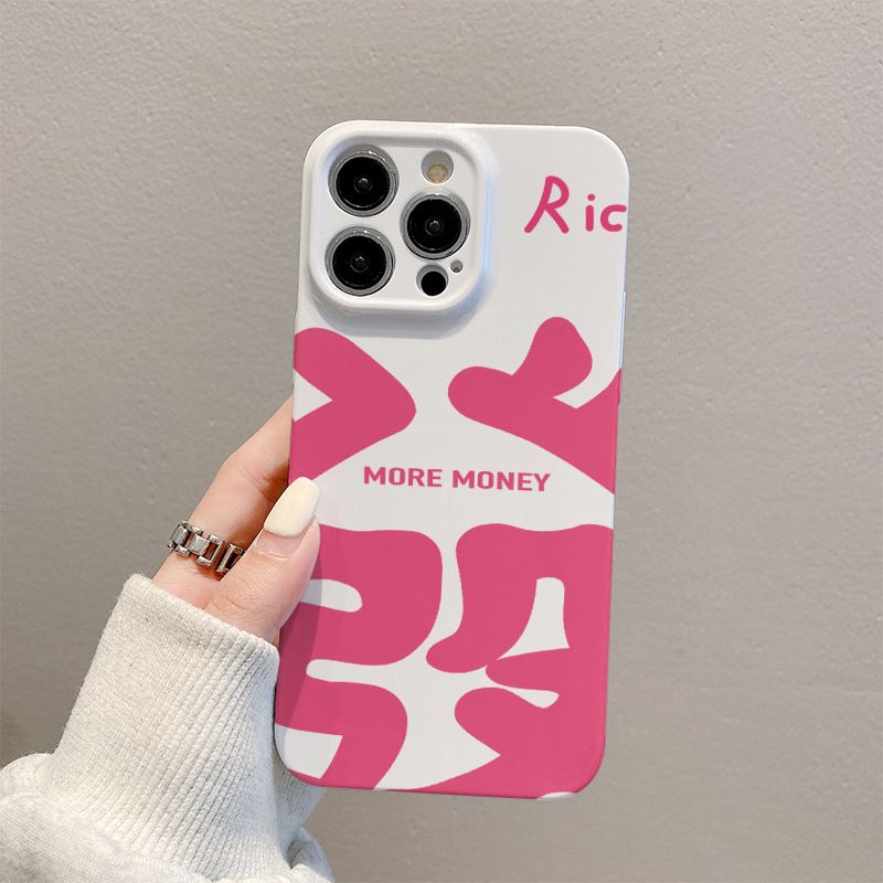 TechGlobe Fortune Text 17 Pro Max Film Wealth Simple Applicable IPhone 15 16 Phone Case 14_voghion.com