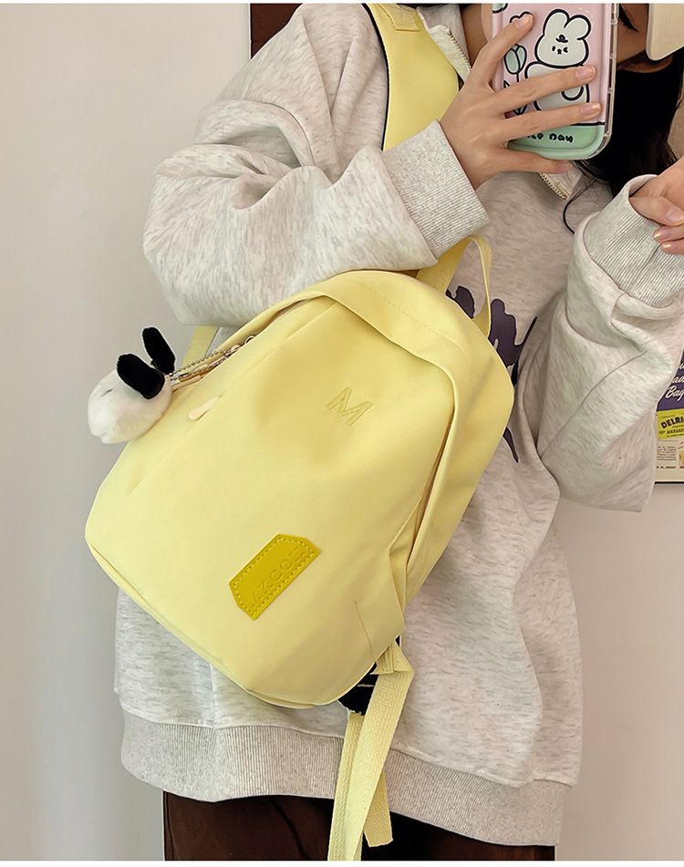 Joli nouveau mini sac à dos léger pour maternelle, petit sac d'école, sac de voyage pour femme_voghion.com