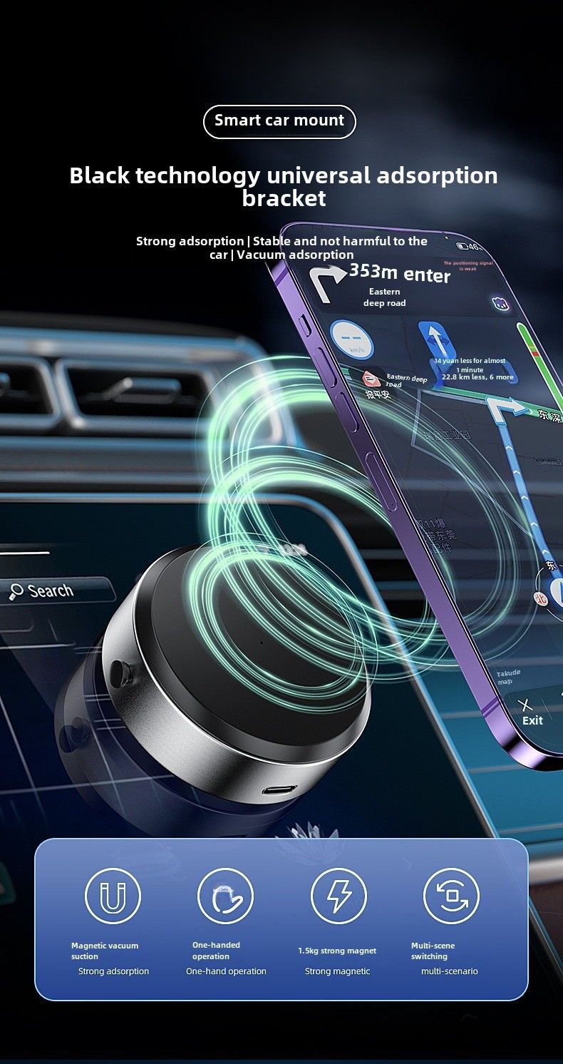 Buitenlandse handel auto mobiele telefoon beugel auto draadloze magnetische oplaadbeugel zwarte technologie vacuüm adsorptie auto navigatie rek_voghion.com