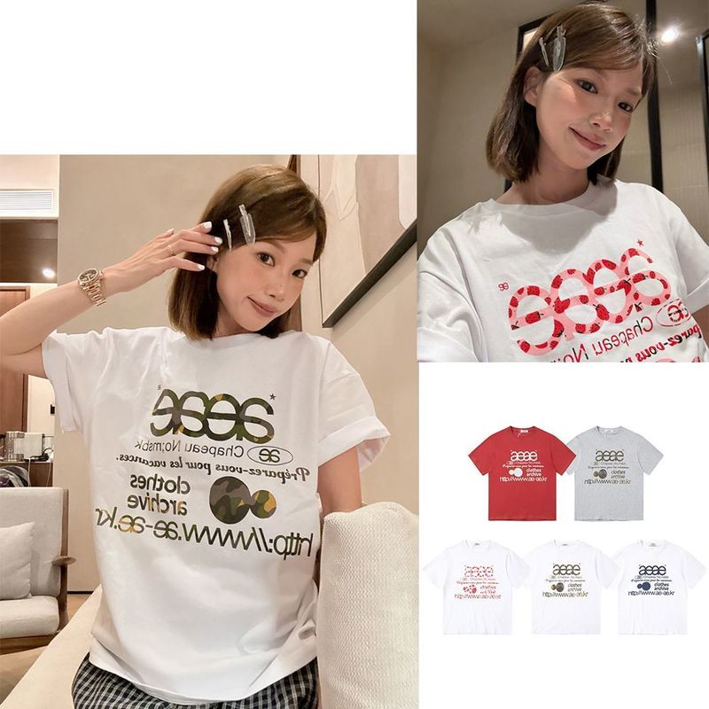 Aeae Top alla moda coreano con stampa di lettere, estivo, dolce, largo, snellente, a maniche corte, da donna_voghion.com