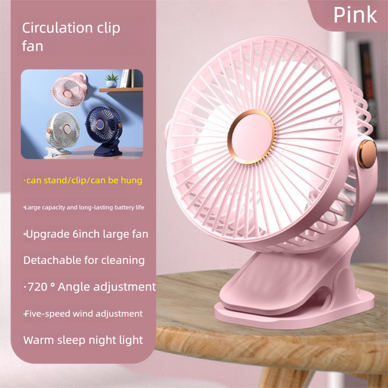 USB Clip Fan, Small Rechargeable Desktop Electric Fan, Strong Wind Silent Operation For Office, Dormitory, Bedside_voghion.com